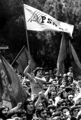 Primera 'Festa del Treball' organitzada pel PSUC legalitzat a 'La Tortuga Ligera' de Gav Mar (3 de Maig de 1977) (Fotografia: Pilar Aymerich)